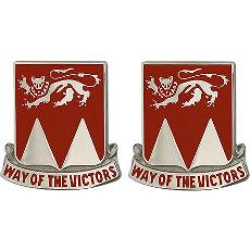 26th Engineer Battalion Unit Crest (Way of the Victors)